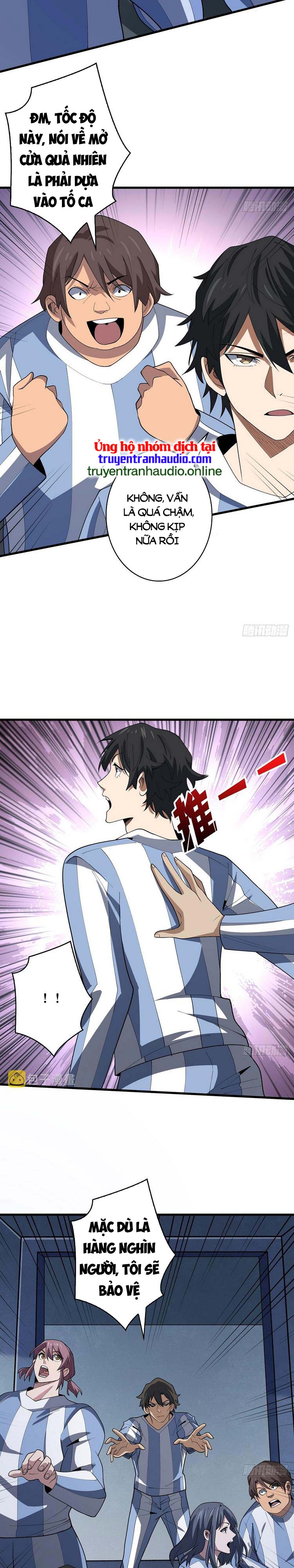 Nhân Vật Phản Diện? Chắc Chắn Không Phải Ta Chapter 26 - Next Chapter 27