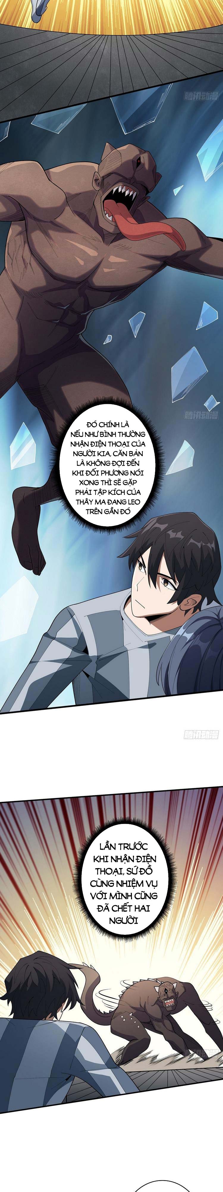 Nhân Vật Phản Diện? Chắc Chắn Không Phải Ta Chapter 27 - Next Chapter 28