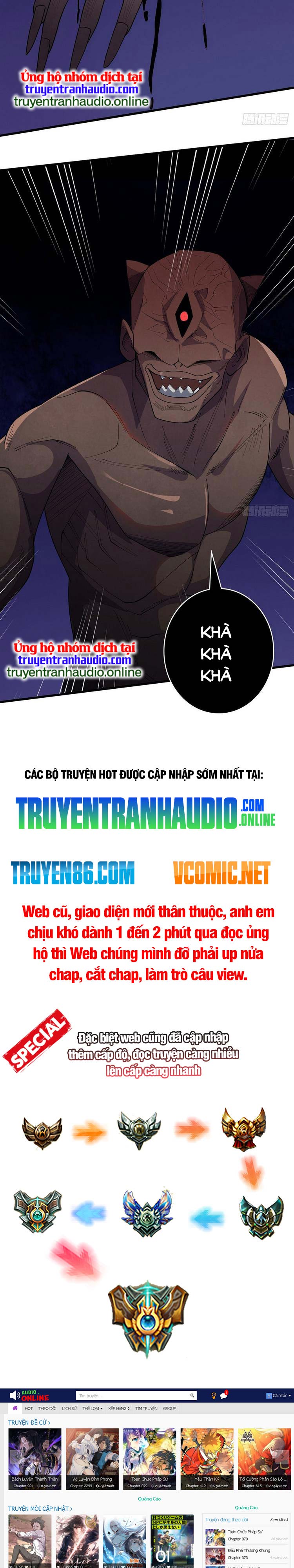 Nhân Vật Phản Diện? Chắc Chắn Không Phải Ta Chapter 27 - Next Chapter 28