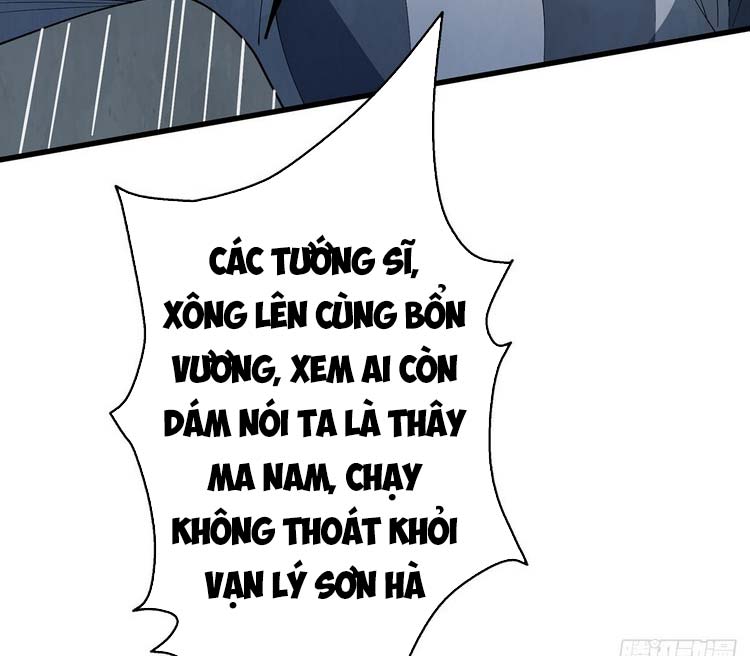 Nhân Vật Phản Diện? Chắc Chắn Không Phải Ta Chapter 29 - Trang 4