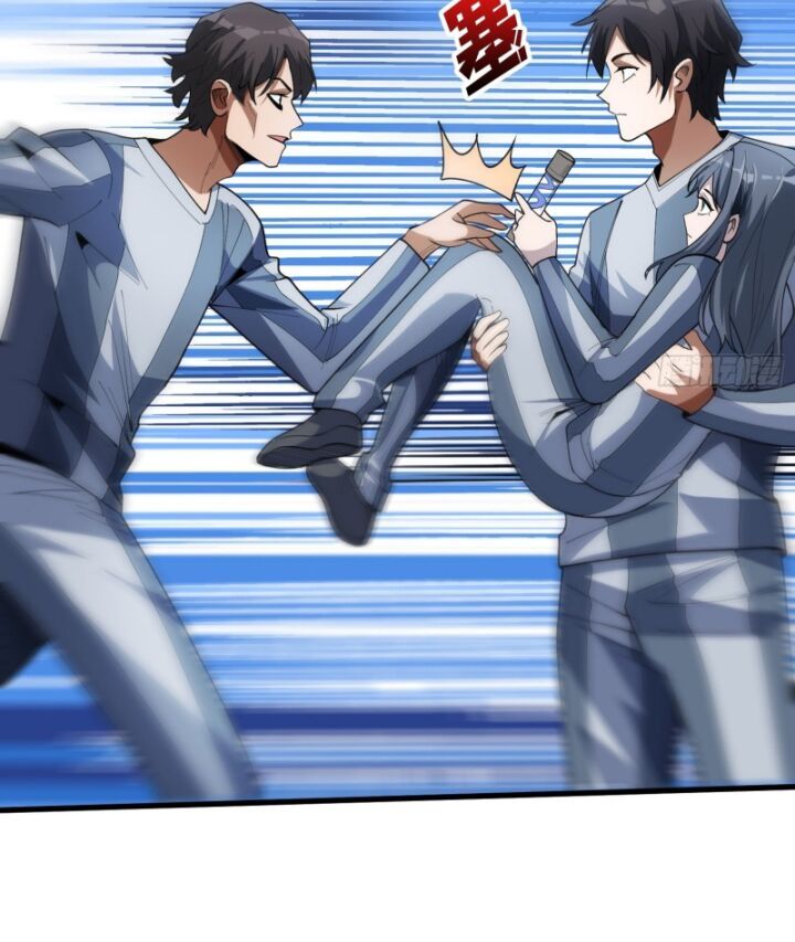 Nhân Vật Phản Diện? Chắc Chắn Không Phải Ta Chapter 30 - Next Chapter 31