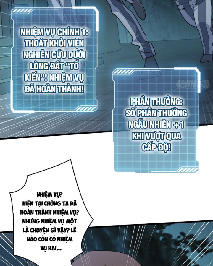 Nhân Vật Phản Diện? Chắc Chắn Không Phải Ta Chapter 30 - Next Chapter 31