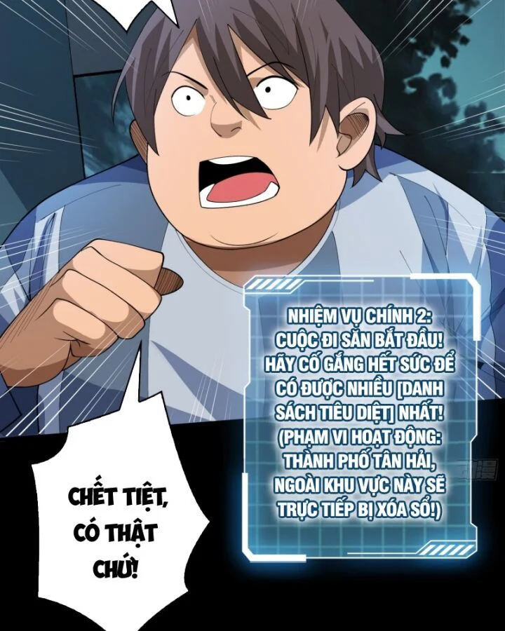Nhân Vật Phản Diện? Chắc Chắn Không Phải Ta Chapter 30 - Next Chapter 31