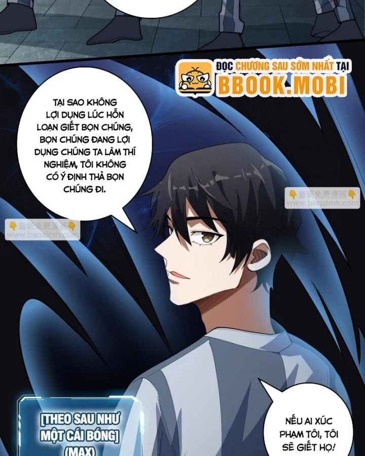 Nhân Vật Phản Diện? Chắc Chắn Không Phải Ta Chapter 30 - Next Chapter 31