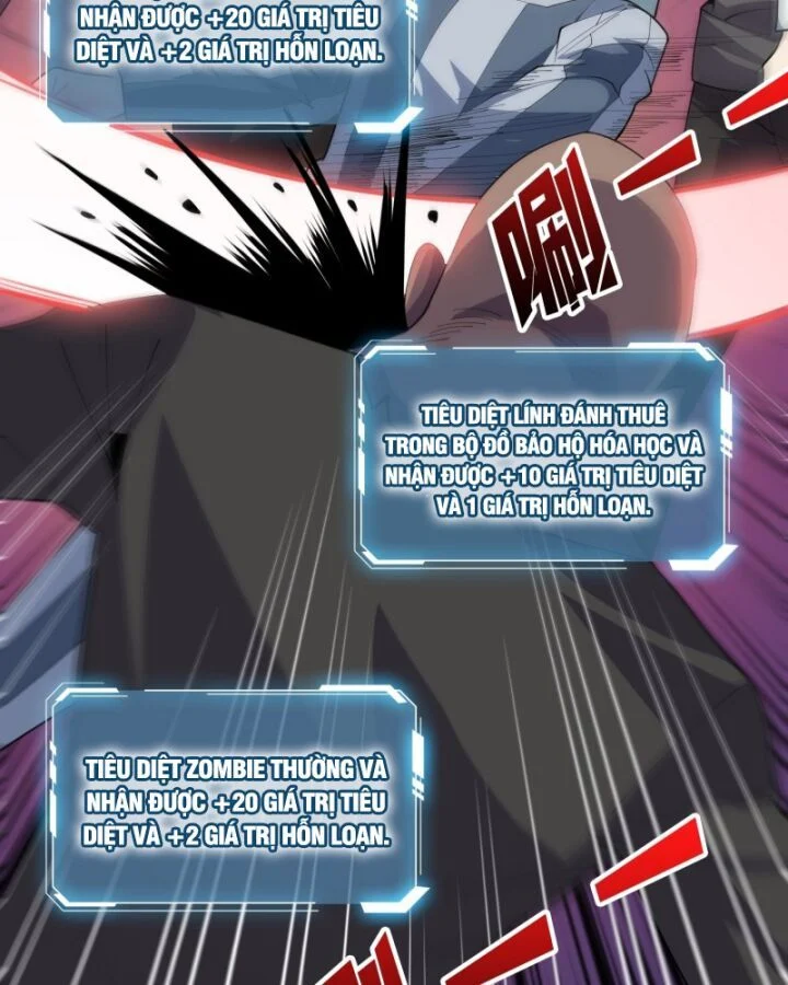 Nhân Vật Phản Diện? Chắc Chắn Không Phải Ta Chapter 30 - Next Chapter 31