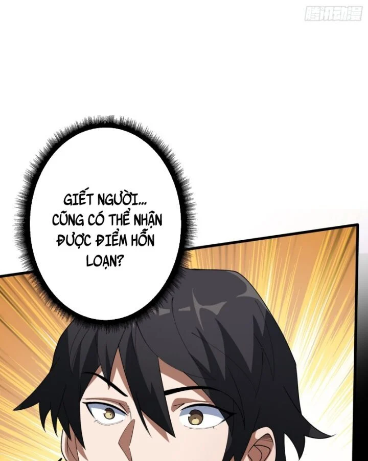 Nhân Vật Phản Diện? Chắc Chắn Không Phải Ta Chapter 30 - Next Chapter 31