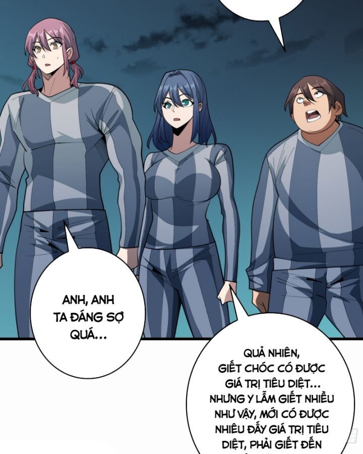 Nhân Vật Phản Diện? Chắc Chắn Không Phải Ta Chapter 30 - Next Chapter 31