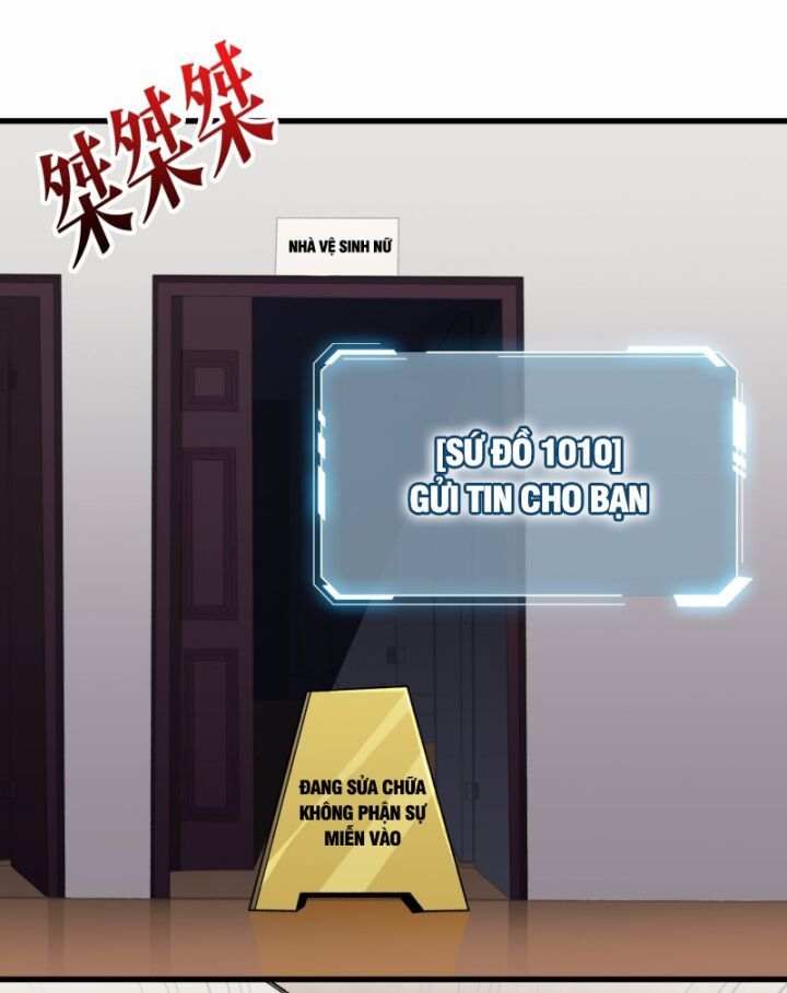 Nhân Vật Phản Diện? Chắc Chắn Không Phải Ta Chapter 30 - Next Chapter 31