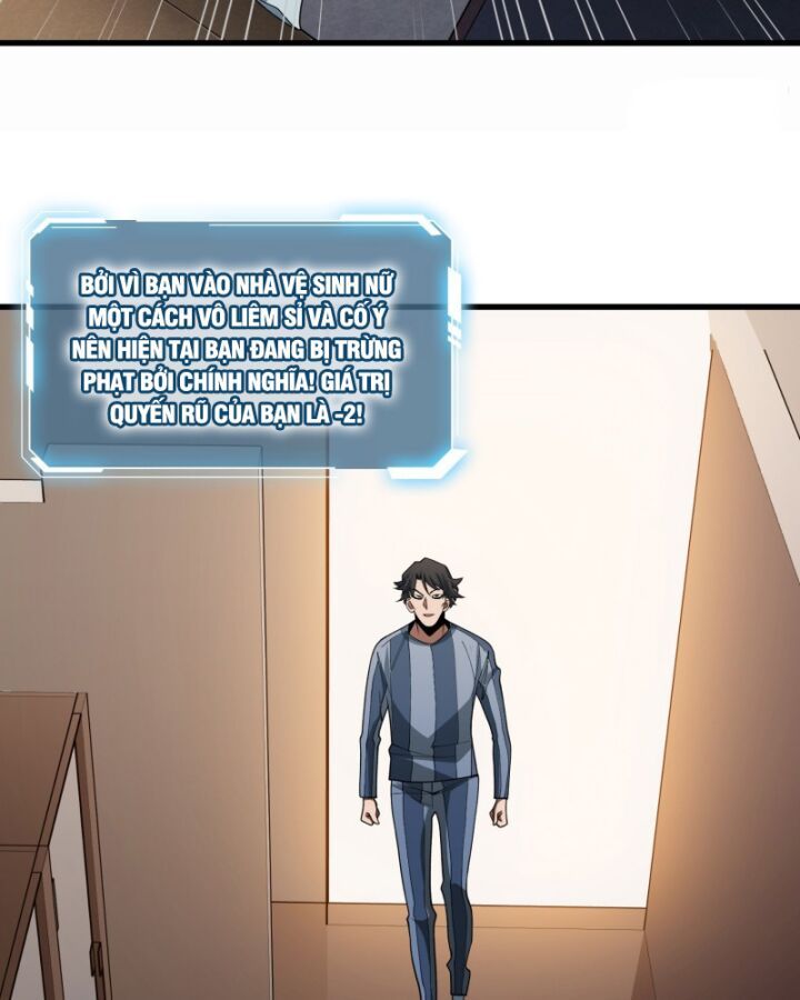 Nhân Vật Phản Diện? Chắc Chắn Không Phải Ta Chapter 30 - Next Chapter 31