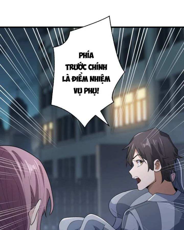 Nhân Vật Phản Diện? Chắc Chắn Không Phải Ta Chapter 30 - Next Chapter 31