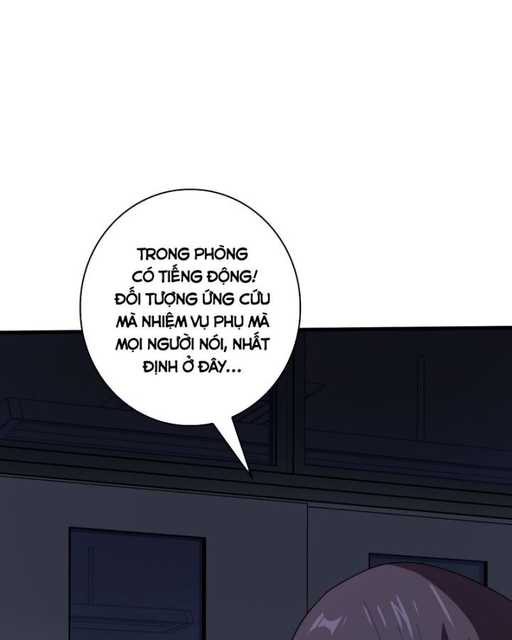 Nhân Vật Phản Diện? Chắc Chắn Không Phải Ta Chapter 30 - Next Chapter 31