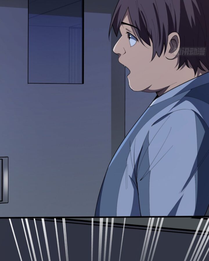 Nhân Vật Phản Diện? Chắc Chắn Không Phải Ta Chapter 30 - Next Chapter 31