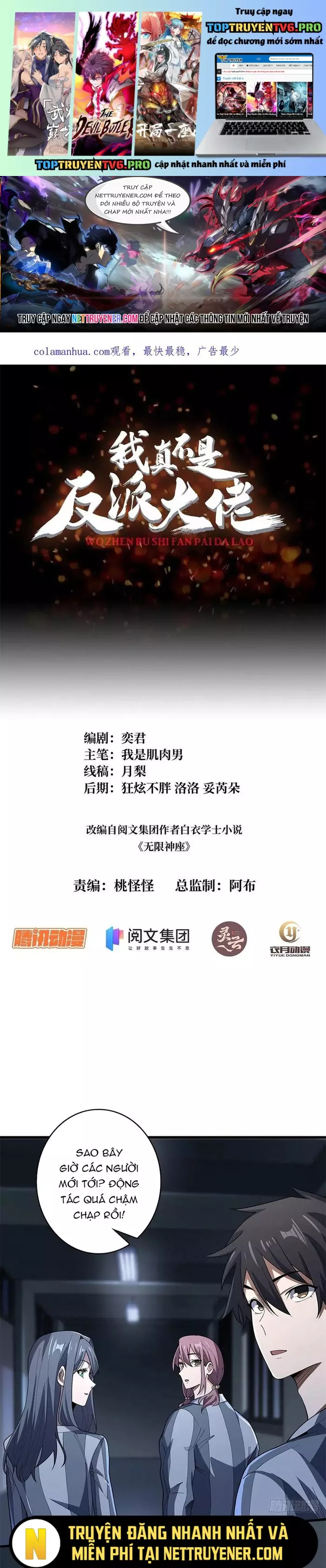 Nhân Vật Phản Diện? Chắc Chắn Không Phải Ta Chapter 31 - Trang 4
