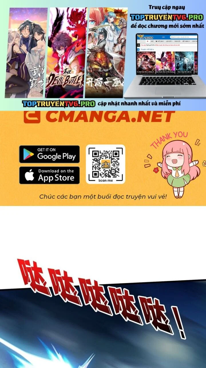 Nhân Vật Phản Diện? Chắc Chắn Không Phải Ta Chapter 32 - Trang 4