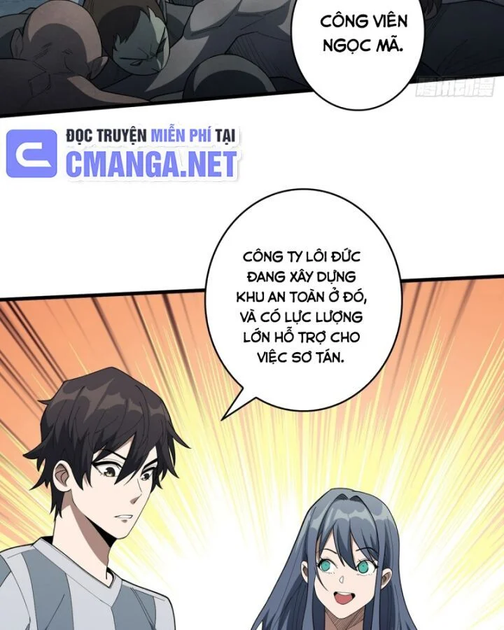 Nhân Vật Phản Diện? Chắc Chắn Không Phải Ta Chapter 32 - Trang 4