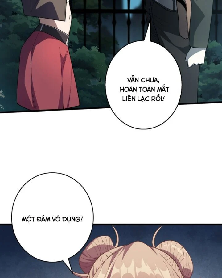 Nhân Vật Phản Diện? Chắc Chắn Không Phải Ta Chapter 32 - Trang 4