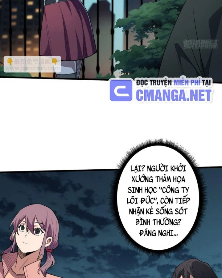 Nhân Vật Phản Diện? Chắc Chắn Không Phải Ta Chapter 32 - Trang 4