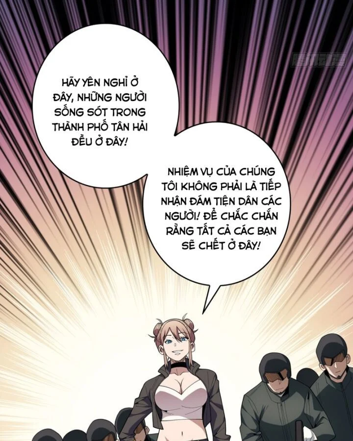 Nhân Vật Phản Diện? Chắc Chắn Không Phải Ta Chapter 32 - Trang 4