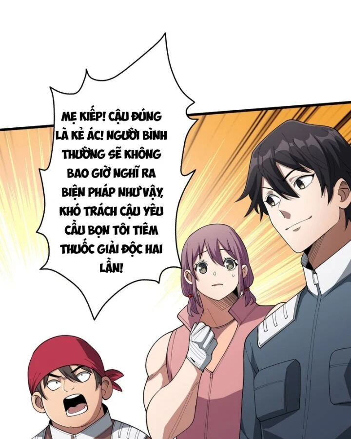 Nhân Vật Phản Diện? Chắc Chắn Không Phải Ta Chapter 32 - Trang 4