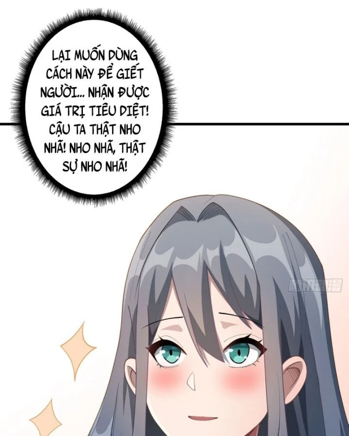 Nhân Vật Phản Diện? Chắc Chắn Không Phải Ta Chapter 32 - Trang 4