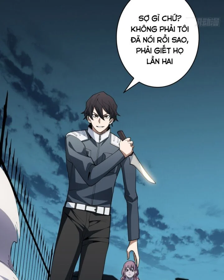 Nhân Vật Phản Diện? Chắc Chắn Không Phải Ta Chapter 32 - Trang 4