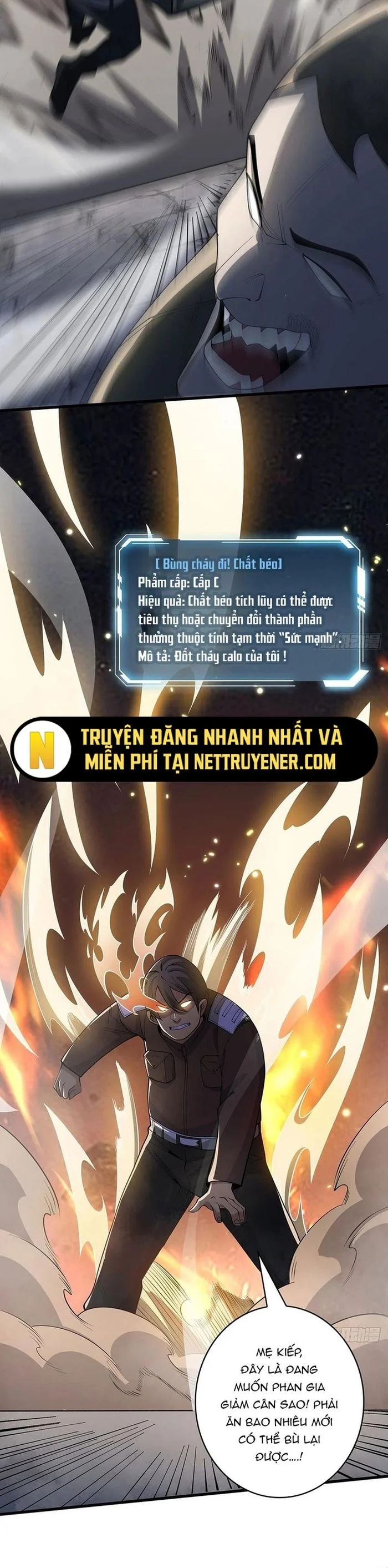 Nhân Vật Phản Diện? Chắc Chắn Không Phải Ta Chapter 33.5 - Trang 2