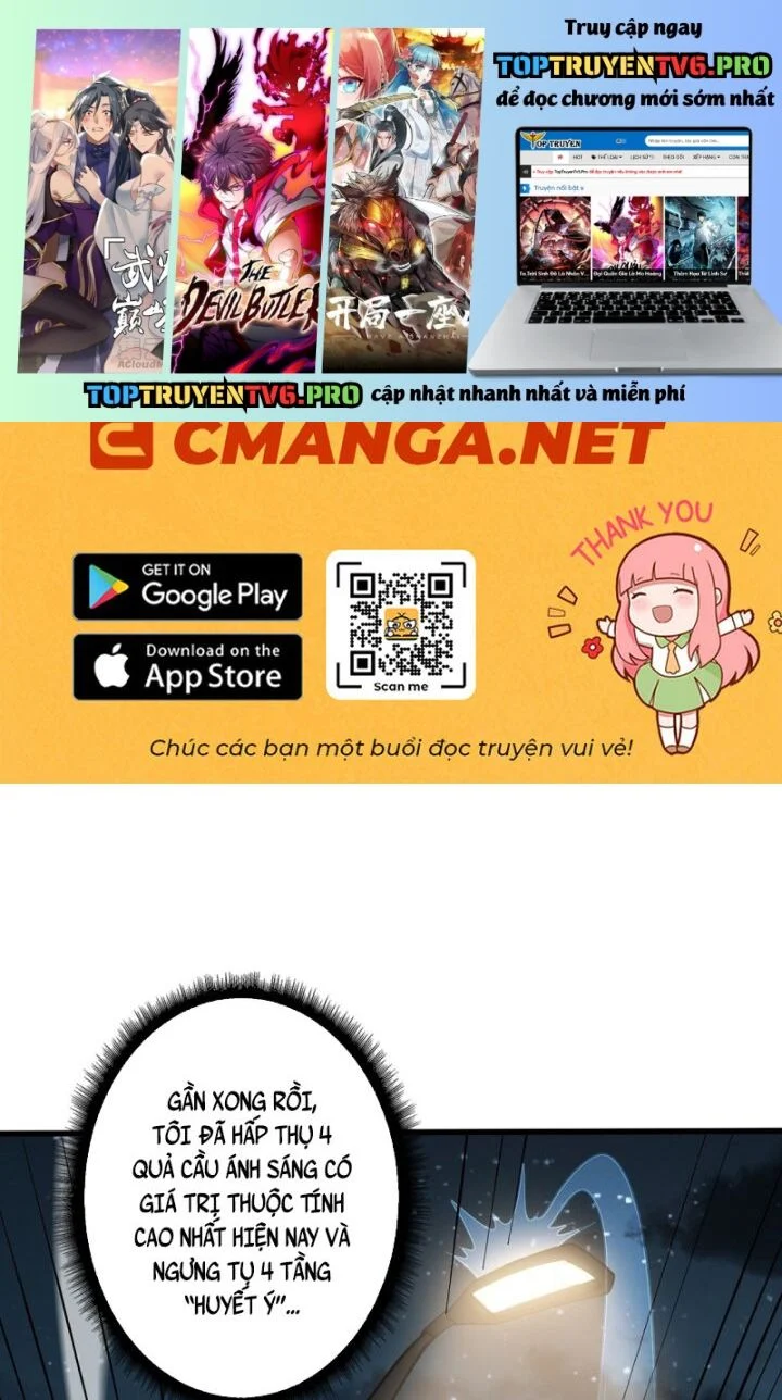 Nhân Vật Phản Diện? Chắc Chắn Không Phải Ta Chapter 34 - Trang 4