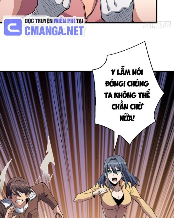 Nhân Vật Phản Diện? Chắc Chắn Không Phải Ta Chapter 34 - Trang 4