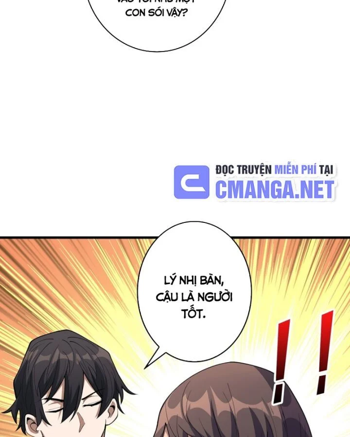 Nhân Vật Phản Diện? Chắc Chắn Không Phải Ta Chapter 34 - Trang 4