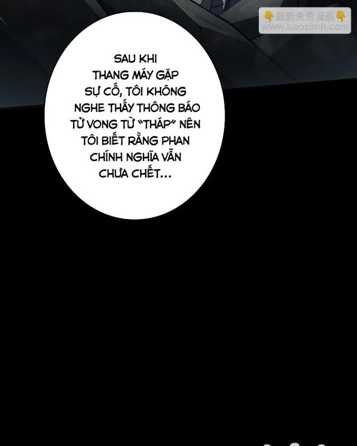 Nhân Vật Phản Diện? Chắc Chắn Không Phải Ta Chapter 34 - Trang 4
