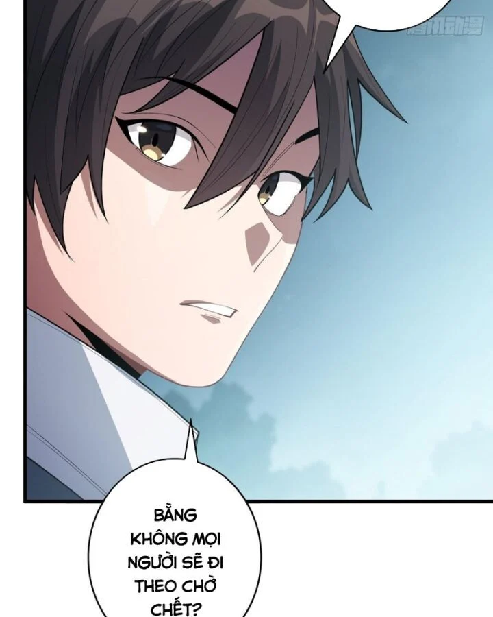 Nhân Vật Phản Diện? Chắc Chắn Không Phải Ta Chapter 34 - Trang 4