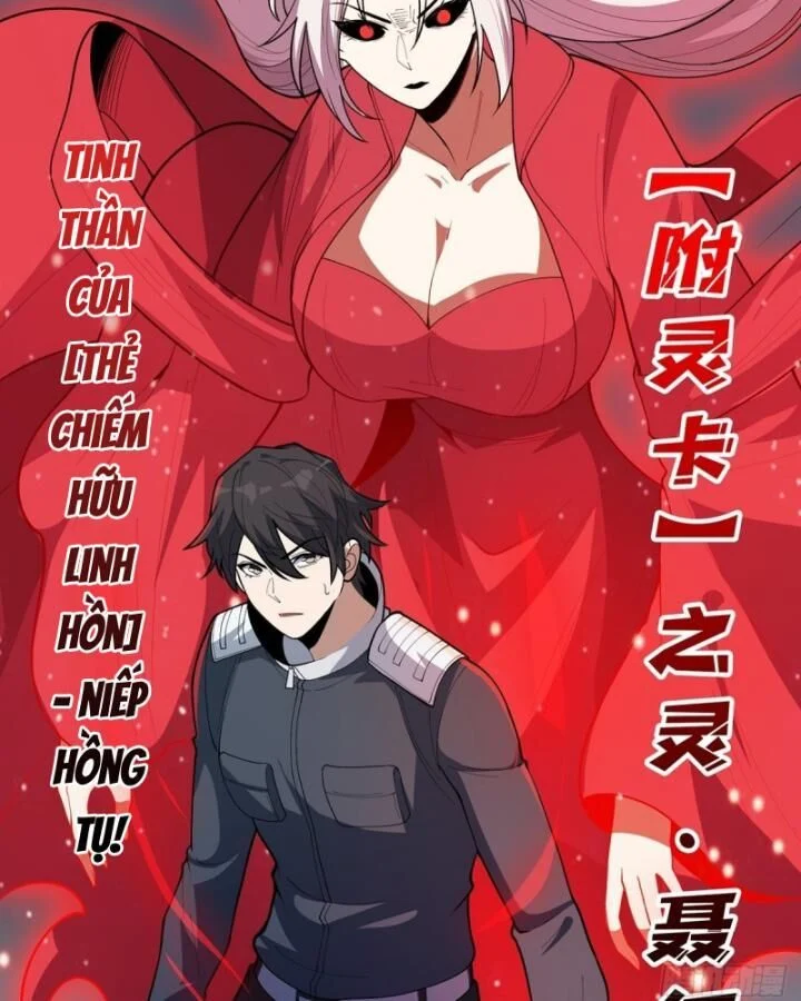 Nhân Vật Phản Diện? Chắc Chắn Không Phải Ta Chapter 35 - Trang 4