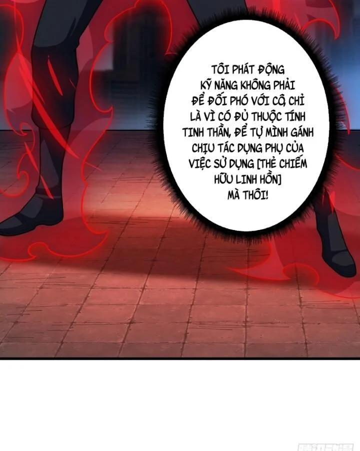 Nhân Vật Phản Diện? Chắc Chắn Không Phải Ta Chapter 35 - Trang 4