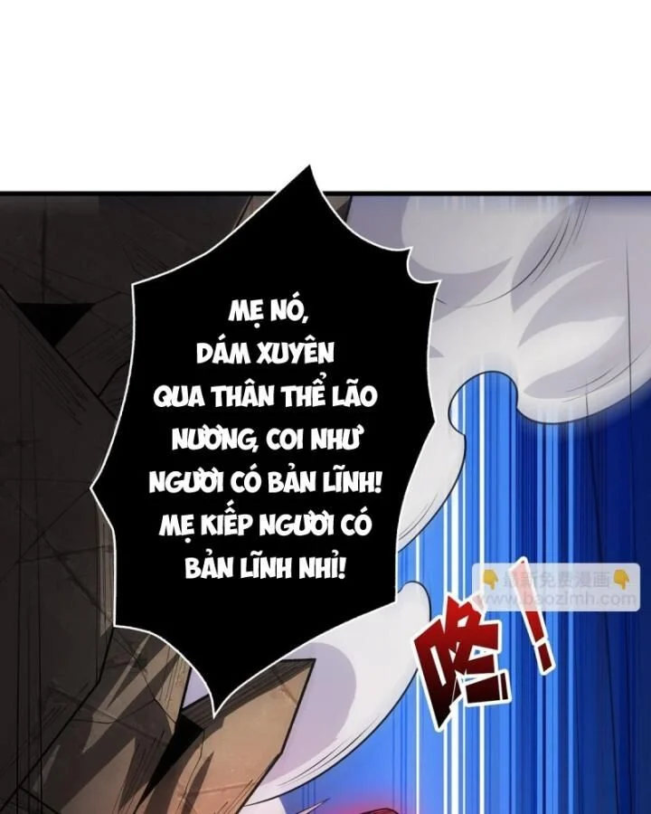 Nhân Vật Phản Diện? Chắc Chắn Không Phải Ta Chapter 35 - Trang 4
