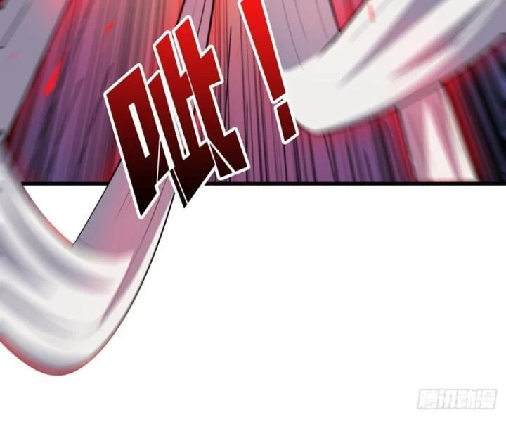 Nhân Vật Phản Diện? Chắc Chắn Không Phải Ta Chapter 35 - Trang 4