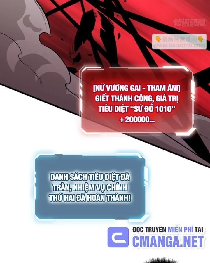 Nhân Vật Phản Diện? Chắc Chắn Không Phải Ta Chapter 35 - Trang 4