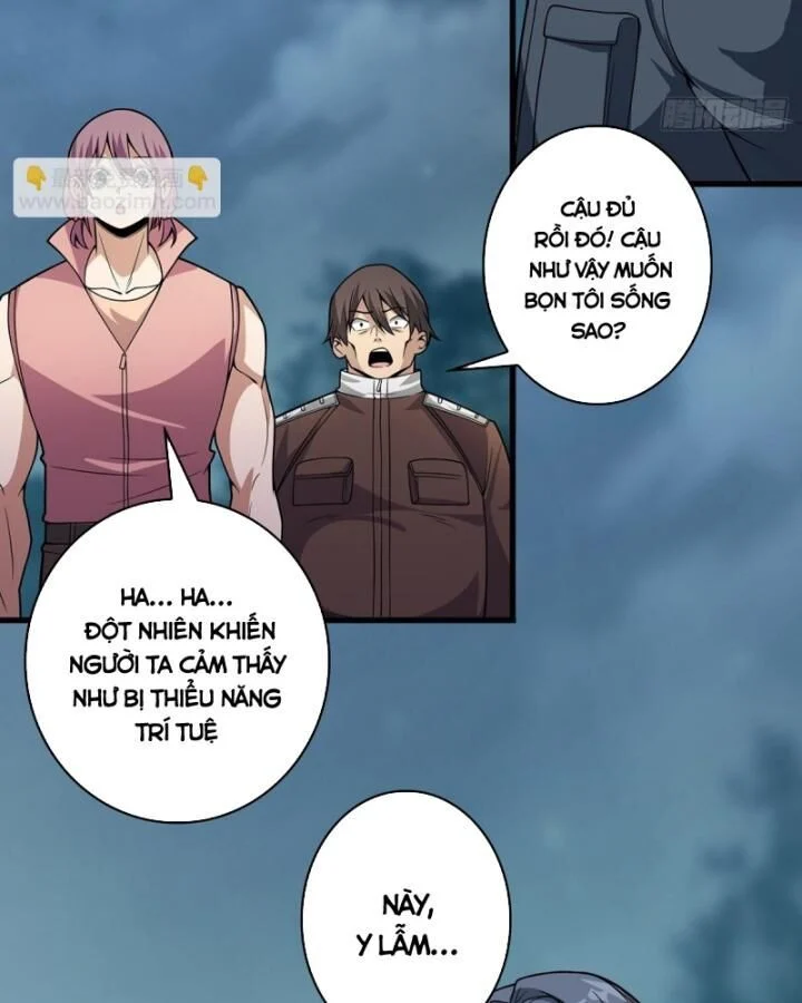 Nhân Vật Phản Diện? Chắc Chắn Không Phải Ta Chapter 35 - Trang 4