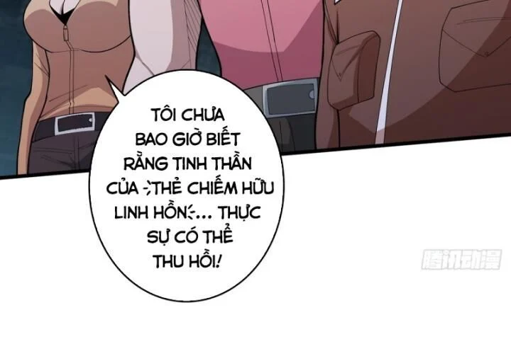 Nhân Vật Phản Diện? Chắc Chắn Không Phải Ta Chapter 36 - Trang 4