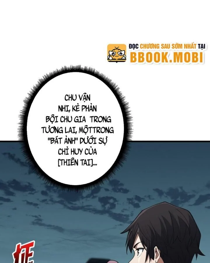 Nhân Vật Phản Diện? Chắc Chắn Không Phải Ta Chapter 36 - Trang 4