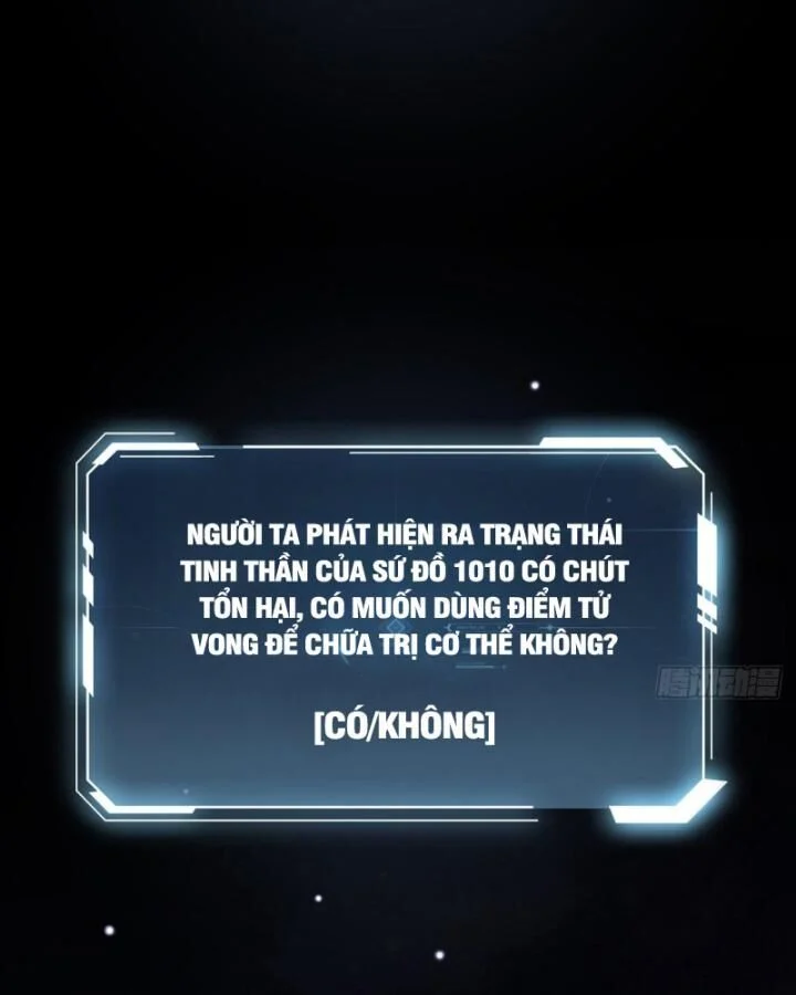 Nhân Vật Phản Diện? Chắc Chắn Không Phải Ta Chapter 36 - Trang 4