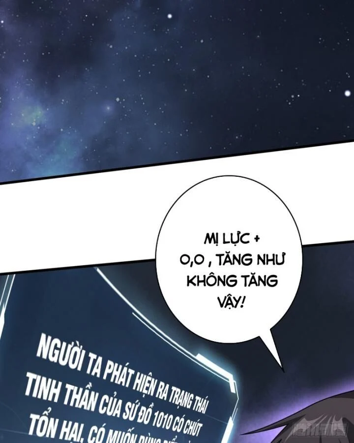 Nhân Vật Phản Diện? Chắc Chắn Không Phải Ta Chapter 36 - Trang 4