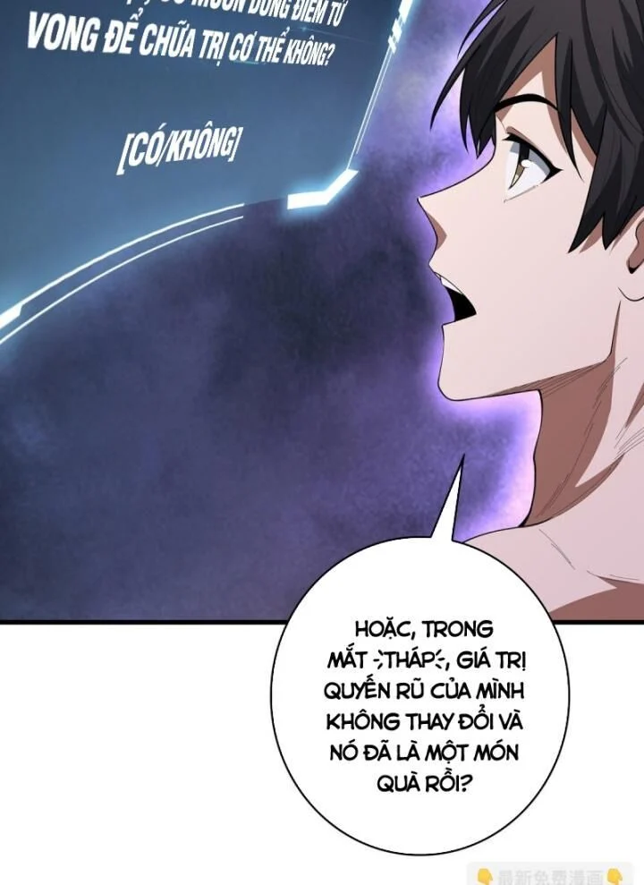 Nhân Vật Phản Diện? Chắc Chắn Không Phải Ta Chapter 36 - Trang 4