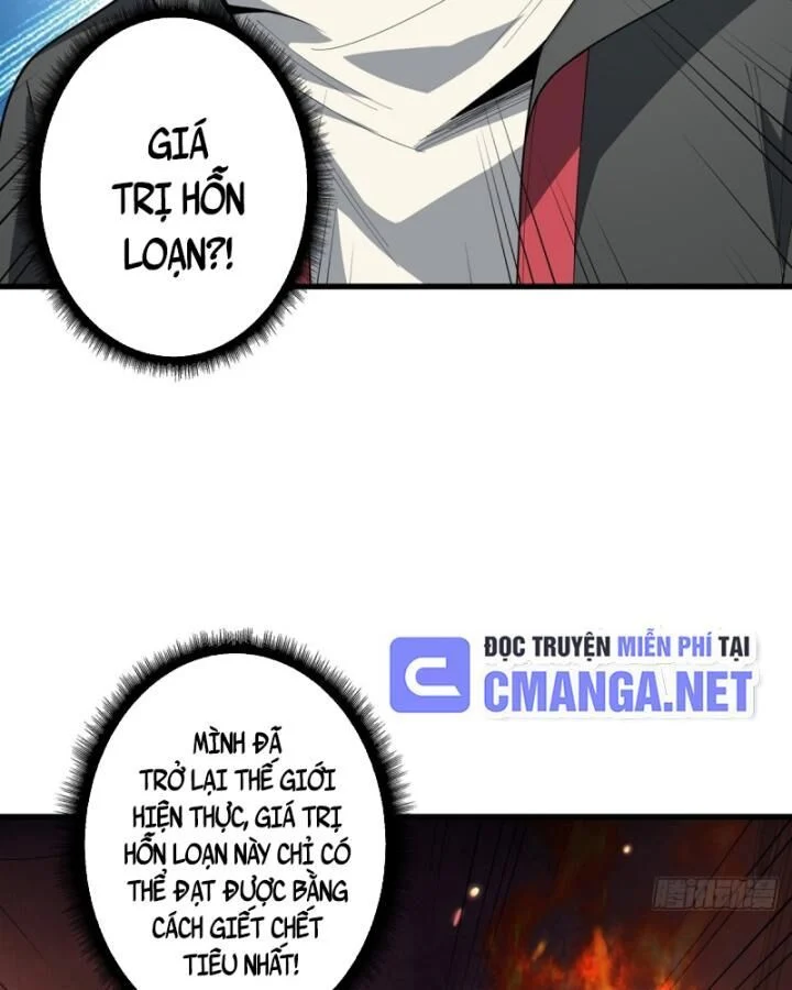 Nhân Vật Phản Diện? Chắc Chắn Không Phải Ta Chapter 36 - Trang 4