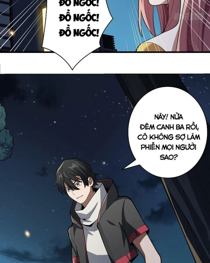 Nhân Vật Phản Diện? Chắc Chắn Không Phải Ta Chapter 36 - Trang 4