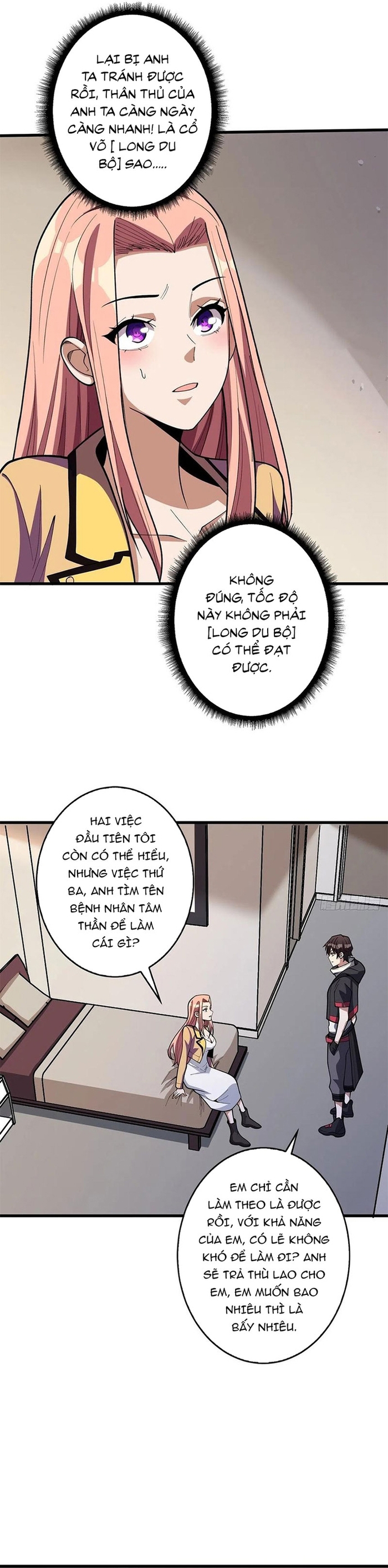 Nhân Vật Phản Diện? Chắc Chắn Không Phải Ta Chapter 37 - Trang 4