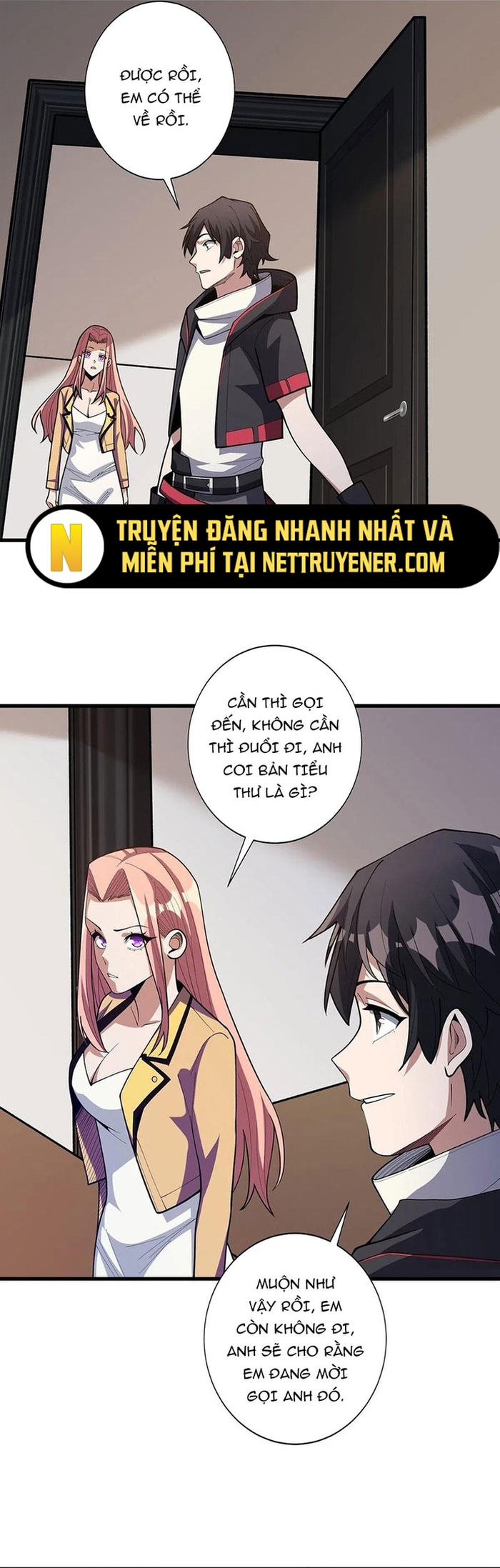 Nhân Vật Phản Diện? Chắc Chắn Không Phải Ta Chapter 37 - Trang 4