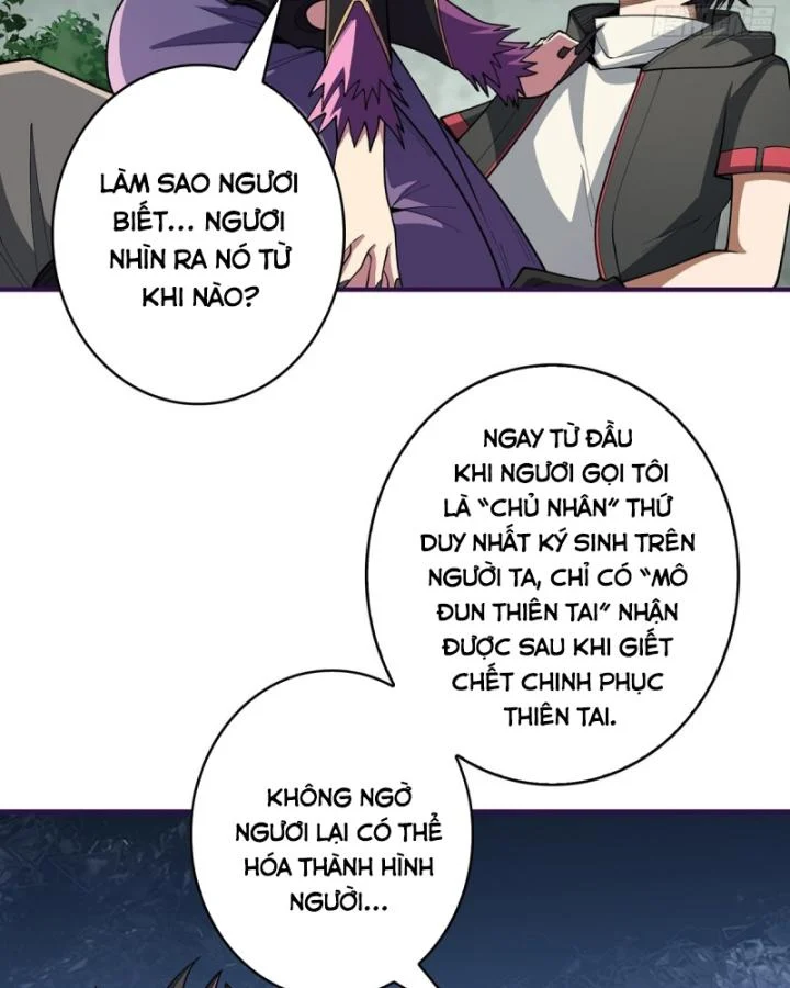 Nhân Vật Phản Diện? Chắc Chắn Không Phải Ta Chapter 38 - Trang 4