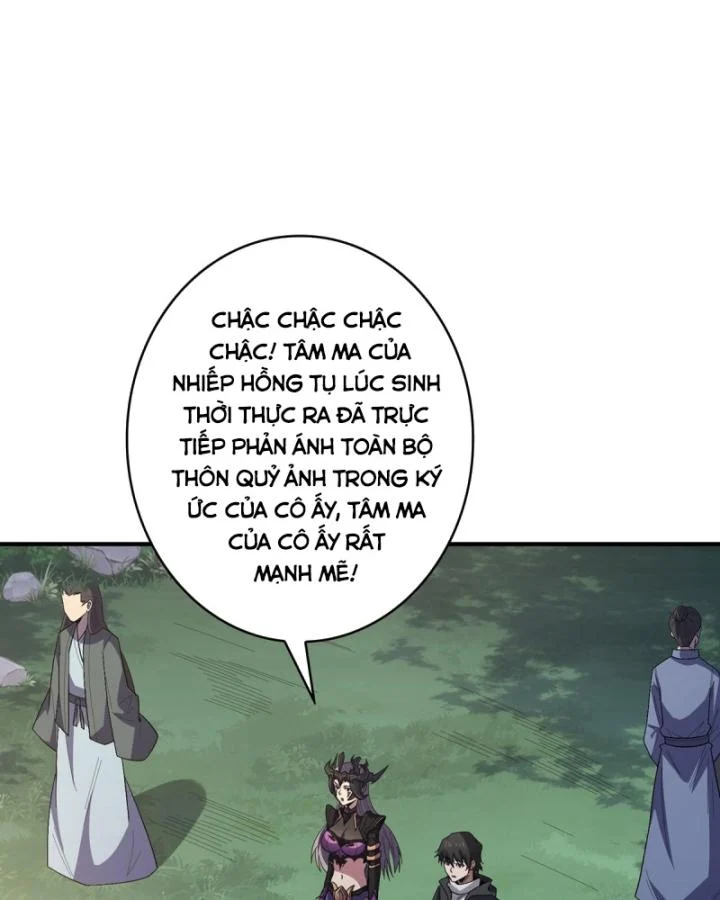 Nhân Vật Phản Diện? Chắc Chắn Không Phải Ta Chapter 38 - Trang 4