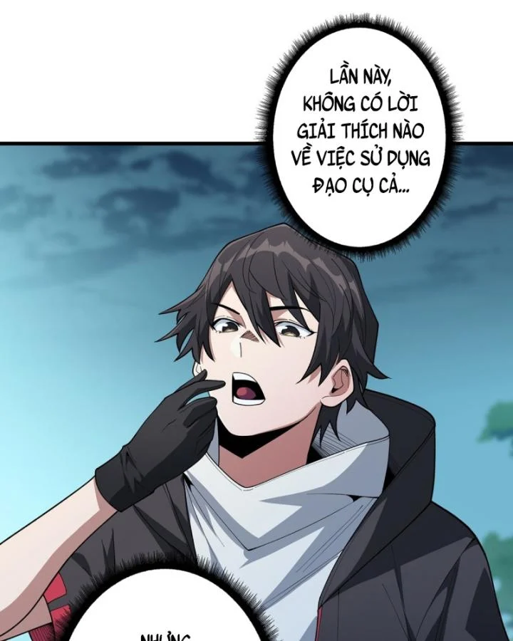 Nhân Vật Phản Diện? Chắc Chắn Không Phải Ta Chapter 39 - Trang 4