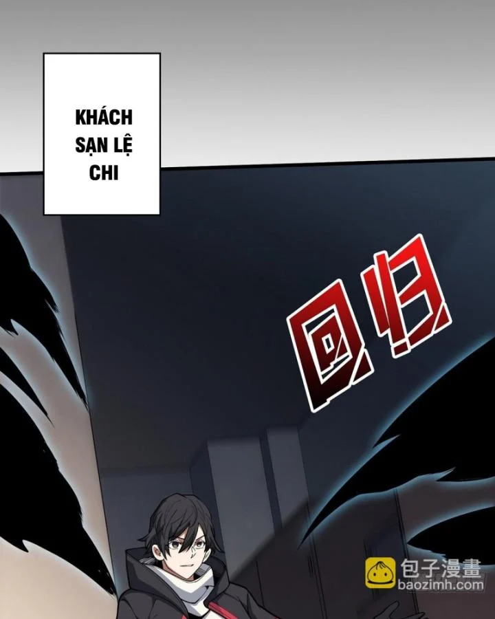 Nhân Vật Phản Diện? Chắc Chắn Không Phải Ta Chapter 39 - Trang 4